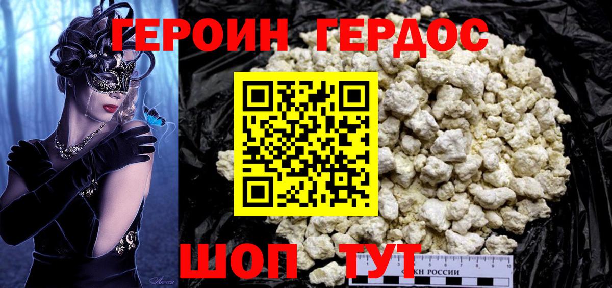 Alpha PVP Кудрово