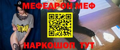 соль ск Кандалакша