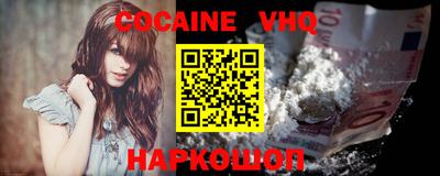 тгк Канаш