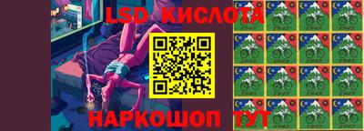 герыч Камышлов