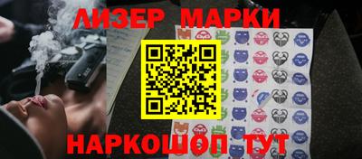 тгк Канаш
