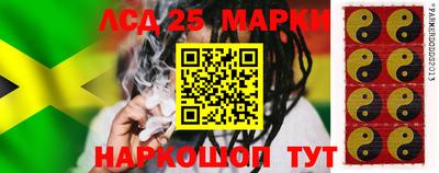 соль ск Кандалакша