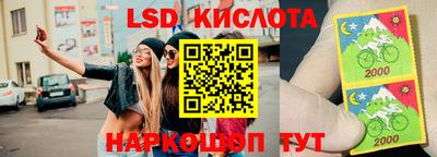 герыч Камышлов