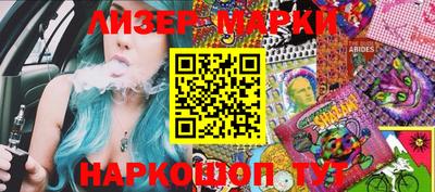 герыч Камышлов