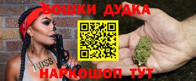 герыч Камышлов