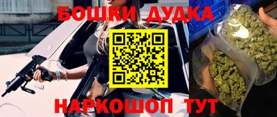 герыч Камышлов