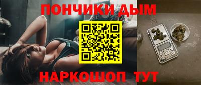 соль ск Кандалакша