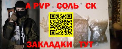 герыч Камышлов