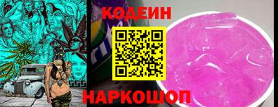 герыч Камышлов