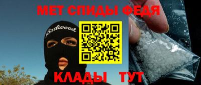 соль ск Кандалакша