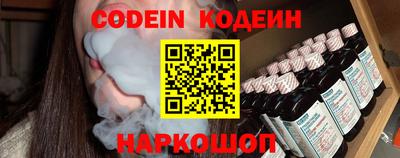 тгк Канаш