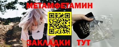 герыч Камышлов