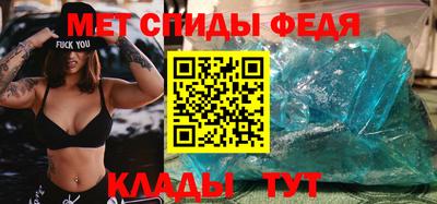 соль ск Кандалакша