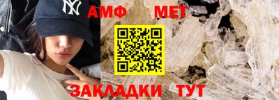 тгк Канаш