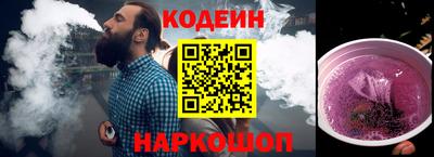 соль ск Кандалакша