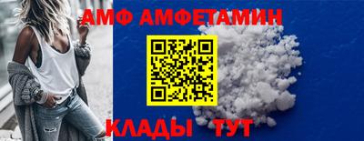 герыч Камышлов