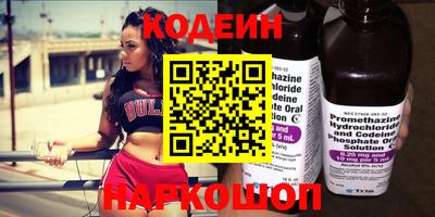 герыч Камышлов