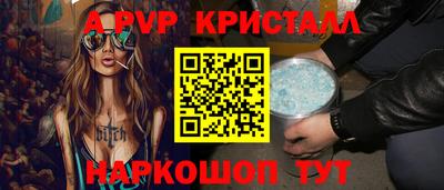 герыч Камышлов