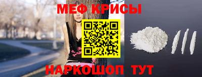 тгк Канаш