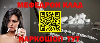 герыч Камышлов