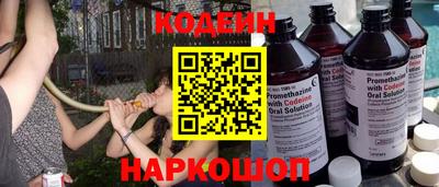 герыч Камышлов