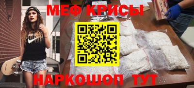 соль ск Кандалакша