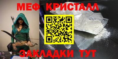 герыч Камышлов